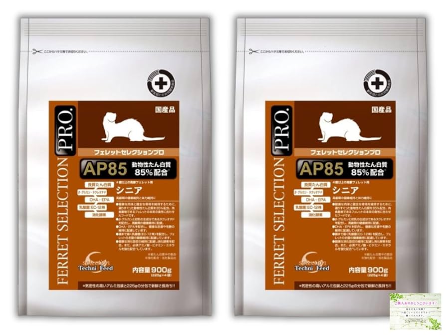 【4個セット】フェレット セレクションプロ シニア 900g フェレットセレクションプロ シニア(900g(225g×4袋) (ペレット